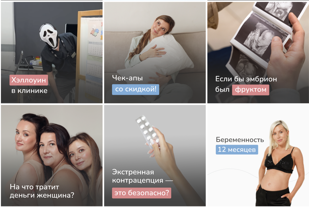 Генезис 1