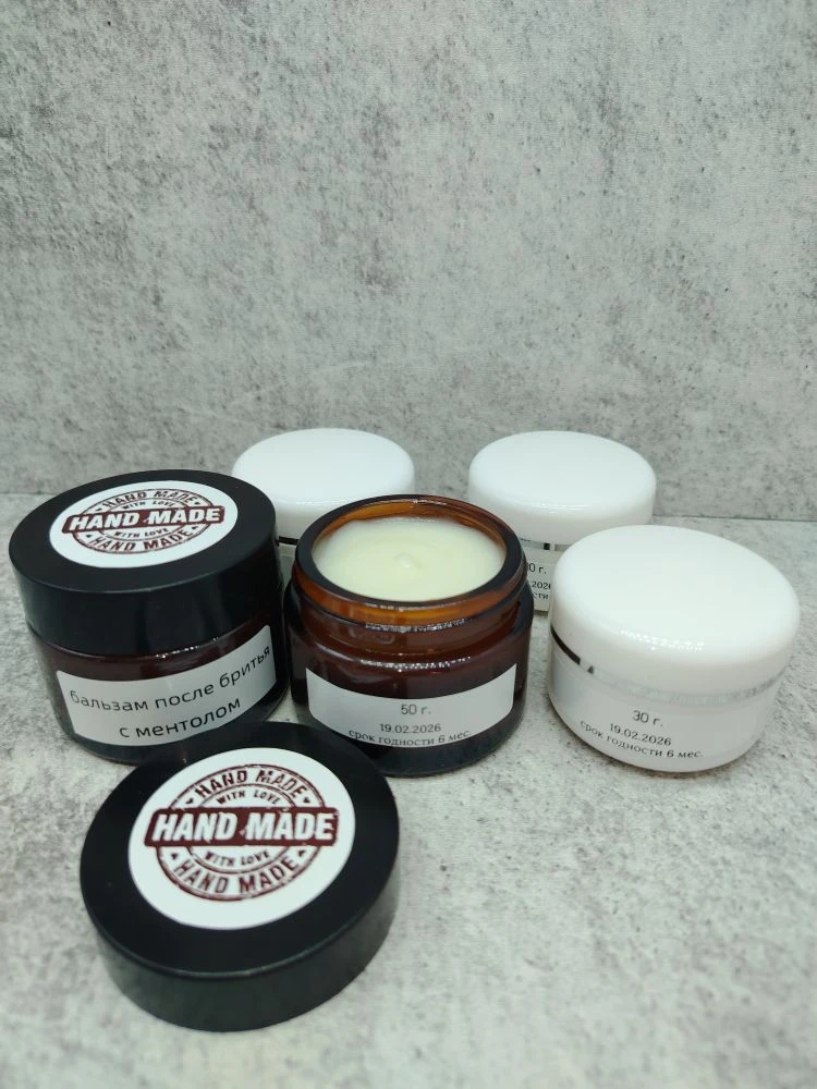Охлаждающий бальзам после бритья