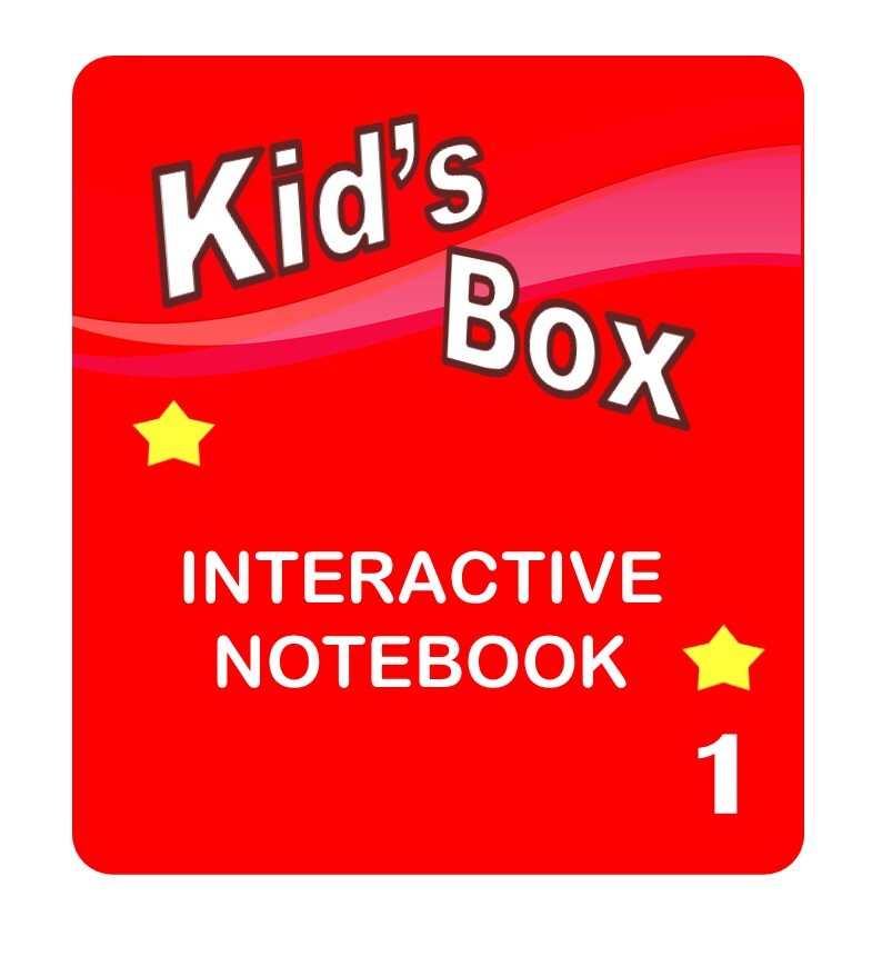 Интерактивные шаблоны для интерактивной тетради по английскому языку к УМК Kid's Box 1 1 