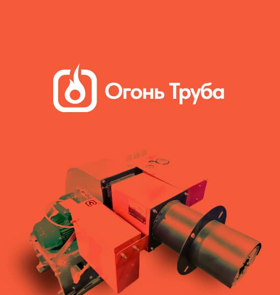 котлы, кейс, сайт, яндекс директ