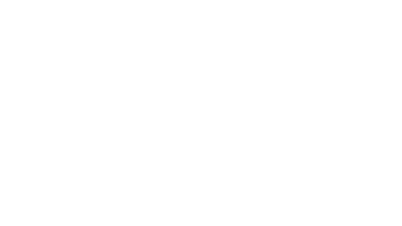БТК Спецтехника