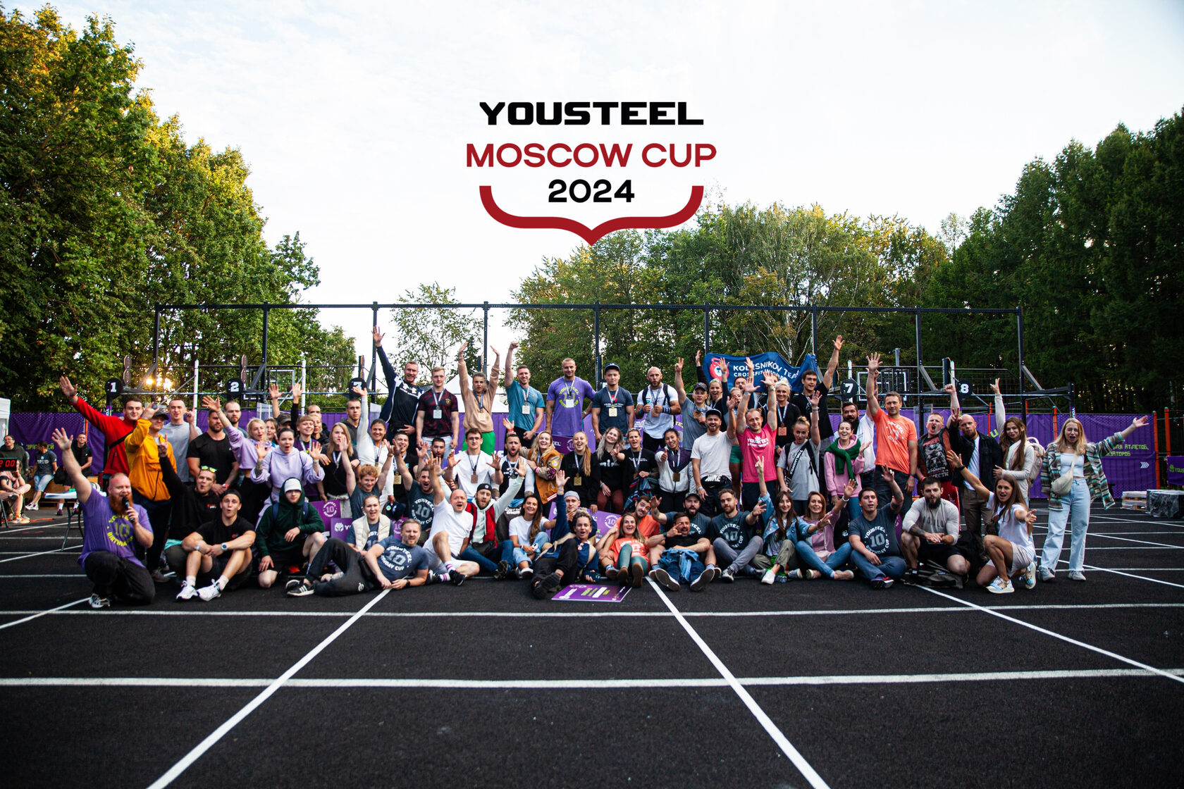 YOUSTEEL MOSCOW CUP 2024