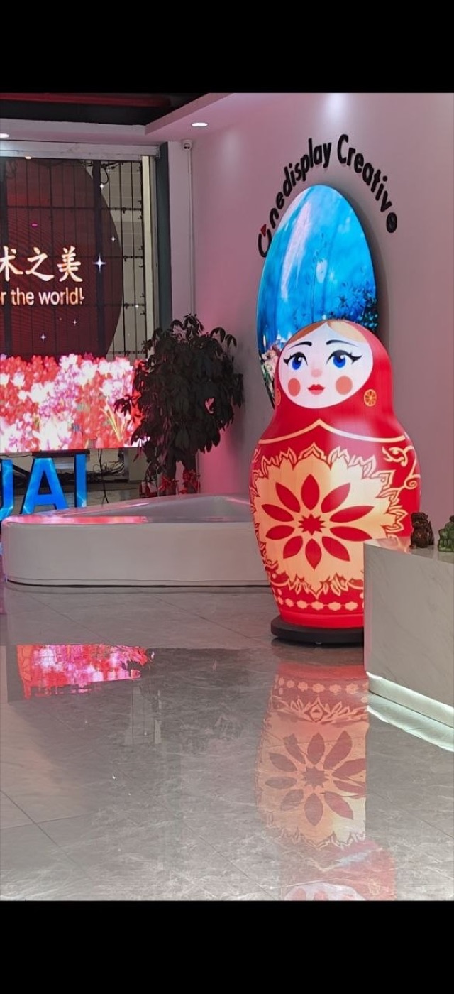 Фигурный LED-экран