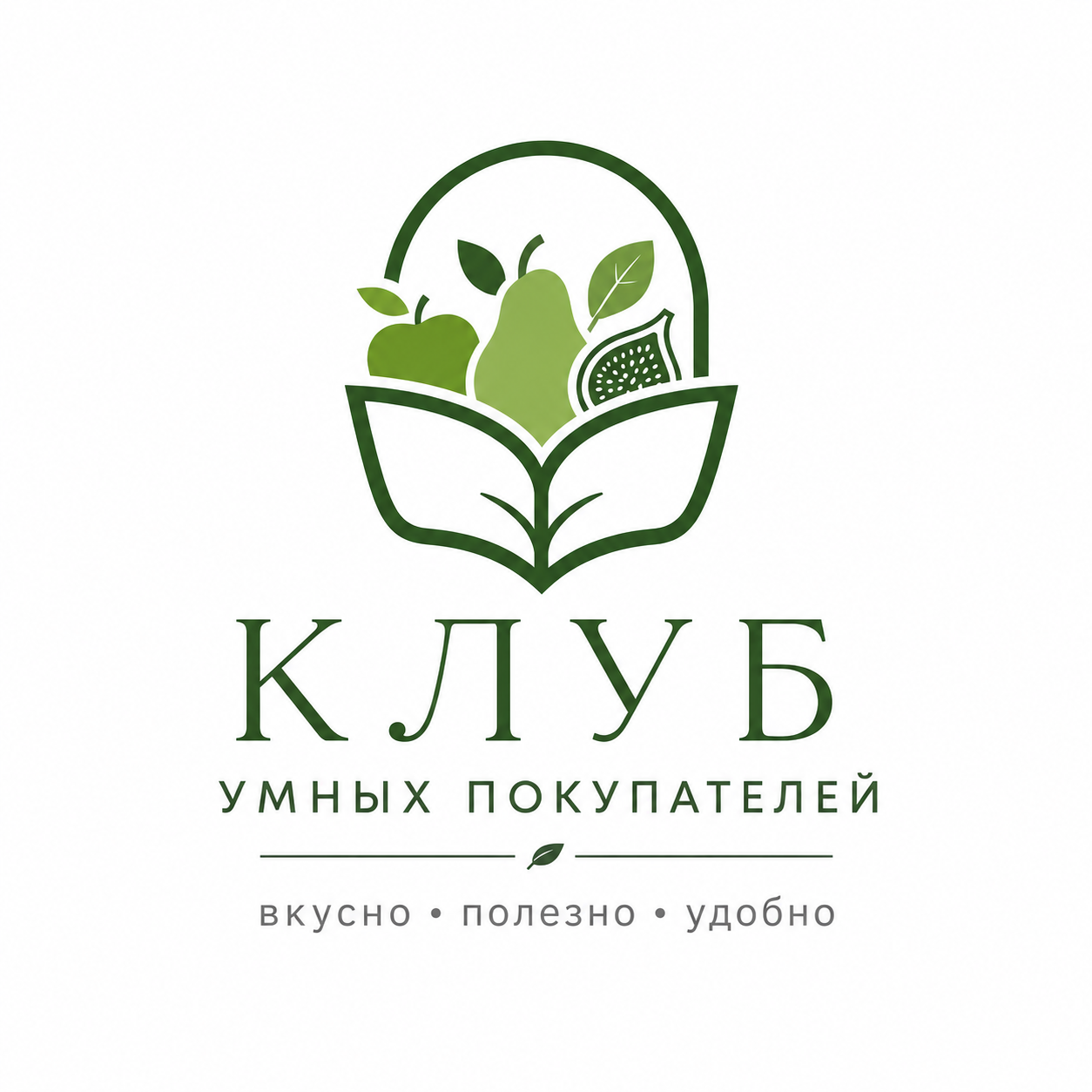 Клуб умных покупателей