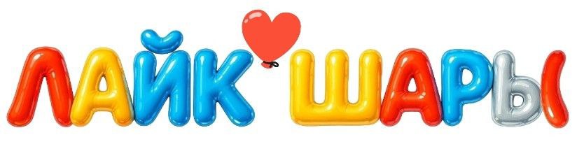 Приём заказов с 9-21:00