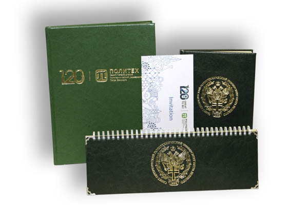 Тиснение и конгревное тиснение обложек и других корпоративных и рекламных изделий.