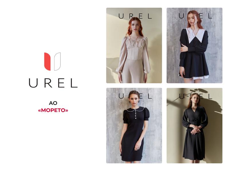 Инвестиции в бизнес проекты компаний малого и среднего бизнеса на ...