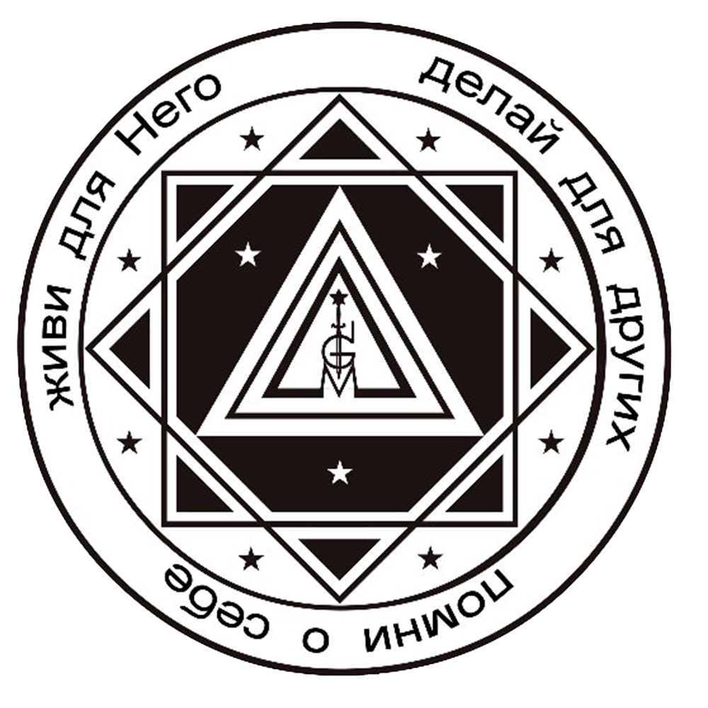IGM