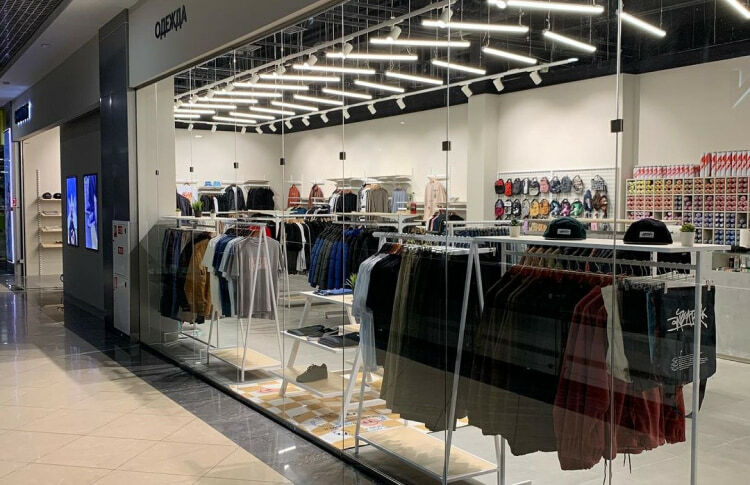 OUTFIT Одежда Кроссовки Граффити