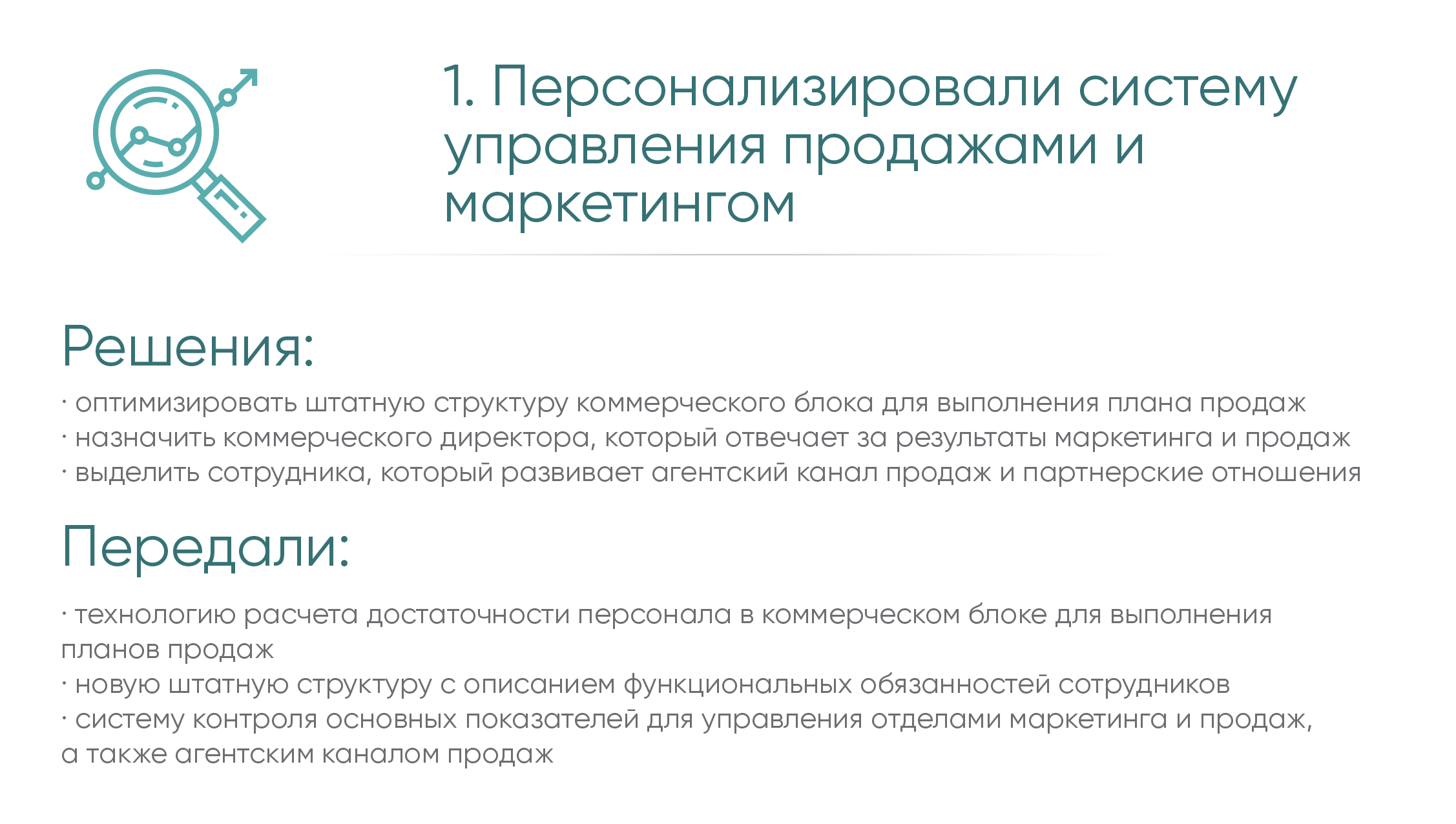 Купить Билет Ростов На Дону Донецк Днр