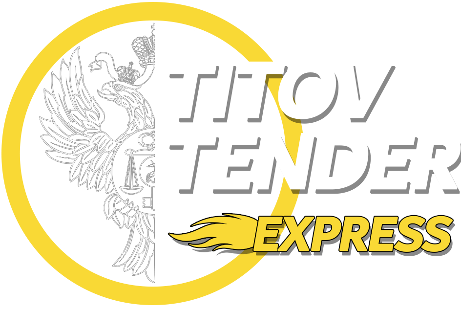 titovtender express