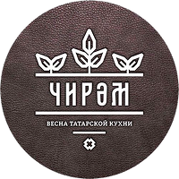 Чирэм