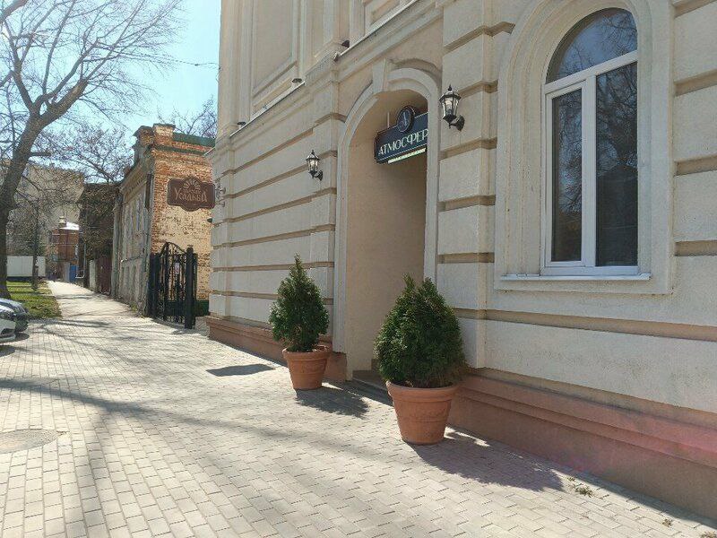 Фото ресторана