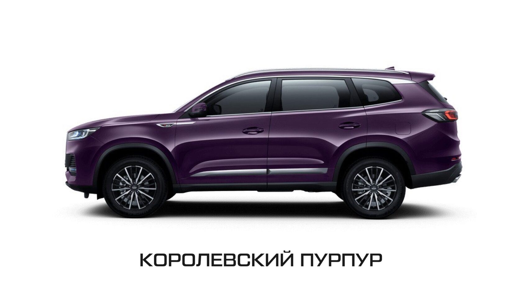 Купить Chery Tiggo в Санкт-Петербурге | Официальный дилер автомобилей Чери  Тиго