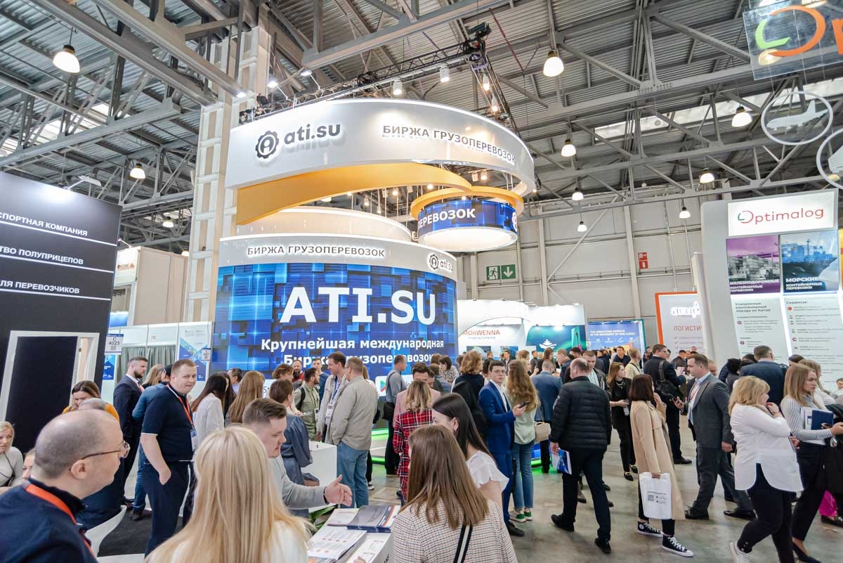 Трансраша 2024. Выставка трансроссия. Трансроссия выставка стенды. Transrussia 2023 логотип. Крокус выставка трансроссия.