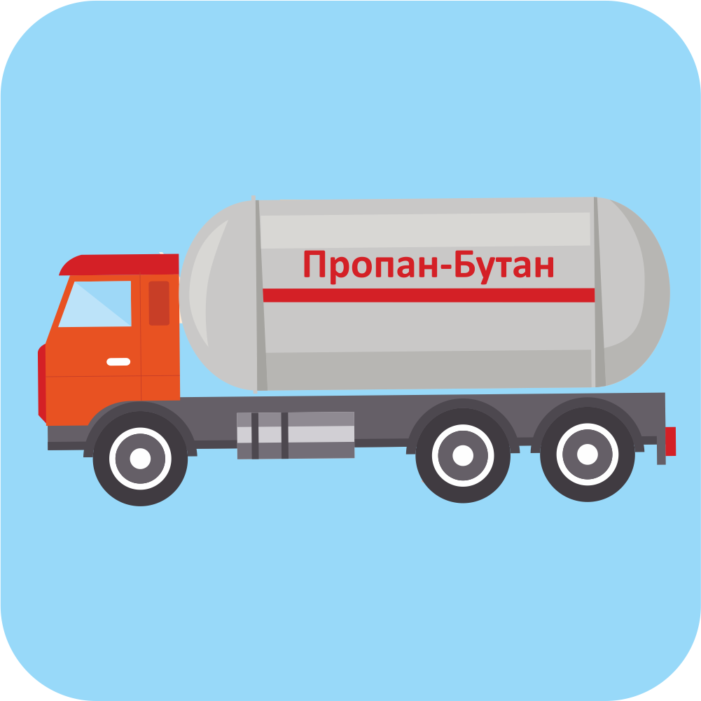 Автономная газификация