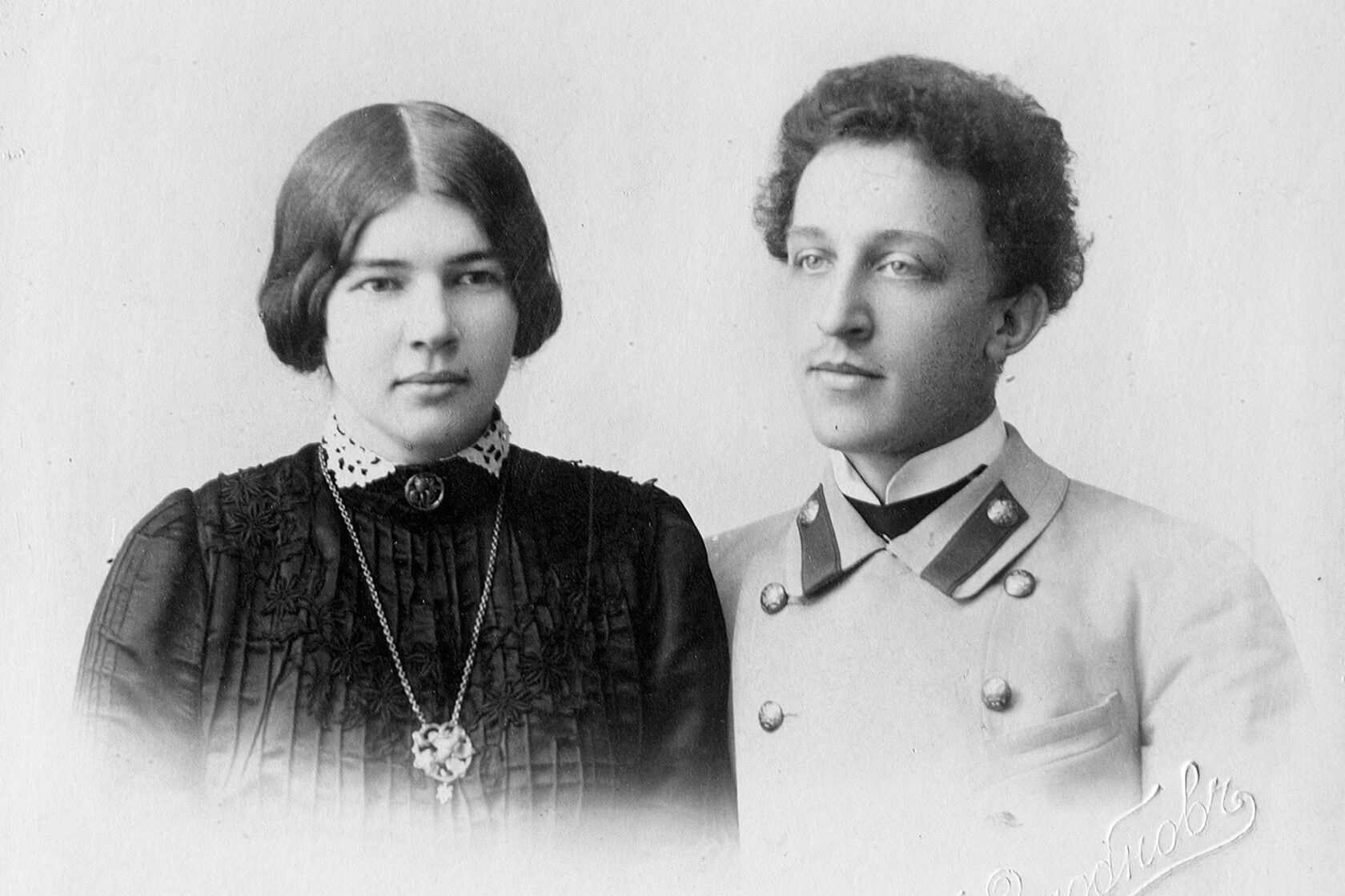 Любовь Менделеева, Александр Блок. Местонахождение фото: Государственное бюджетное учреждение культуры Московской области &amp;amp;amp;amp;quot;Государственный мемориальный музей-заповедник Д.И. Менделеева и А.А. Блока&amp;amp;amp;amp;quot;