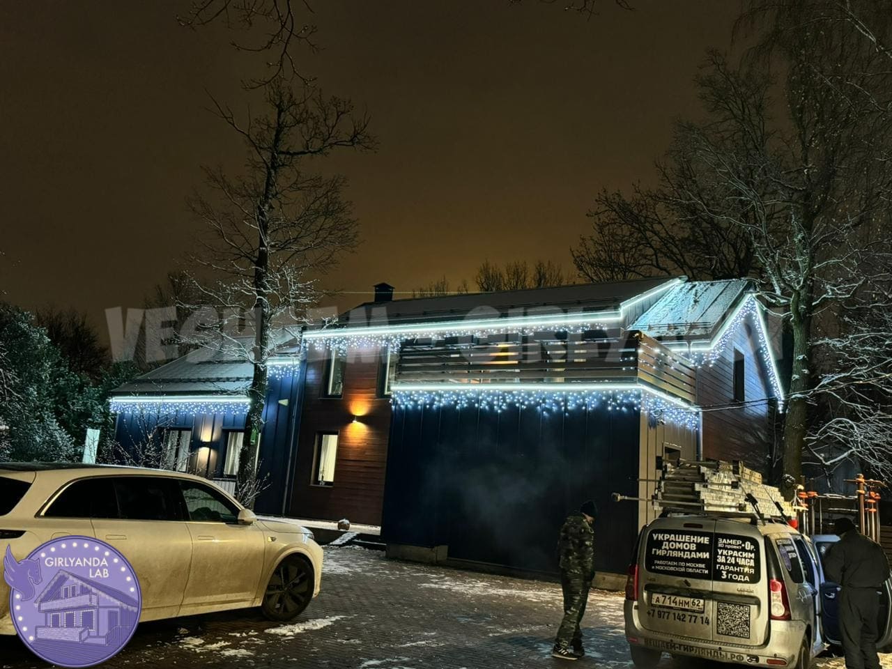 Миниатюра 2