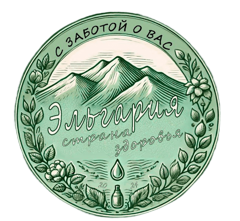 Эльгария
