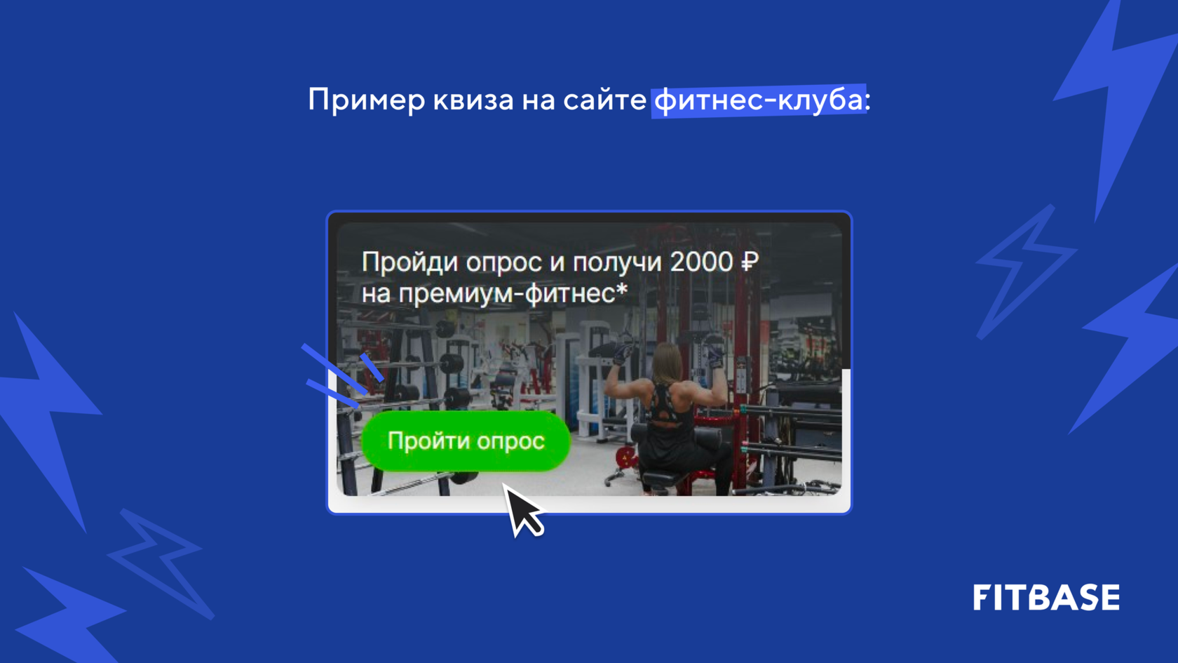 Продвижение бизнеса в digital: 10 лайфхаков, чтобы не облажаться