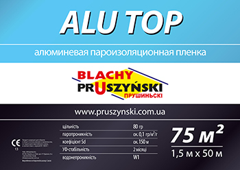 Пароізоляційна плівка ALU TOP 90