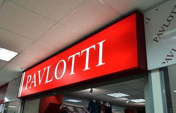 Световой короб 