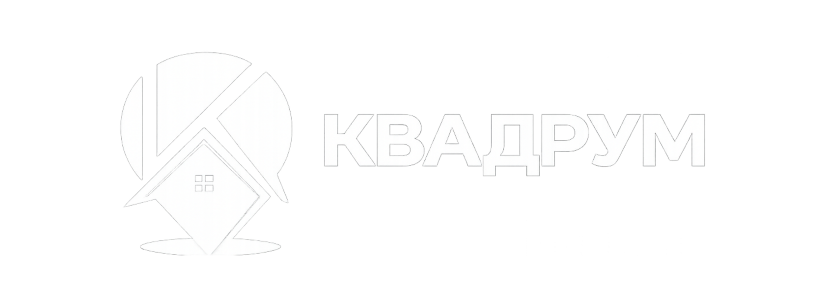 КВАДРУМ