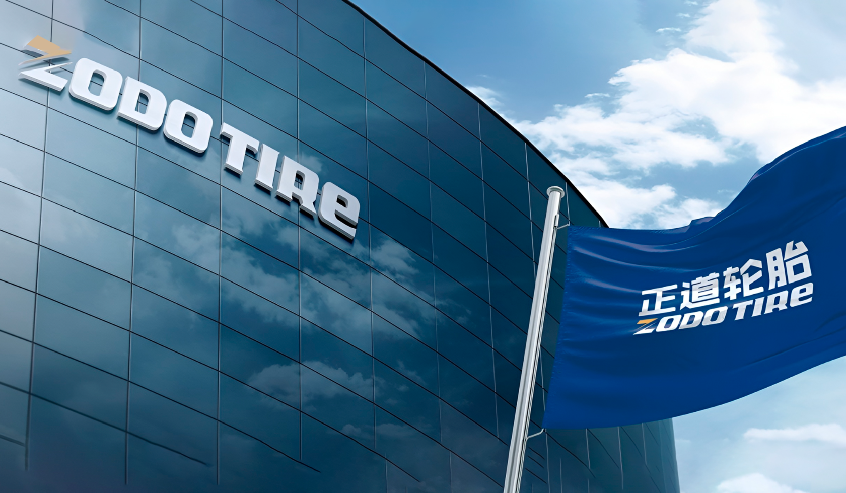 ZODO Tire | Кто и где производит шины iLINK?