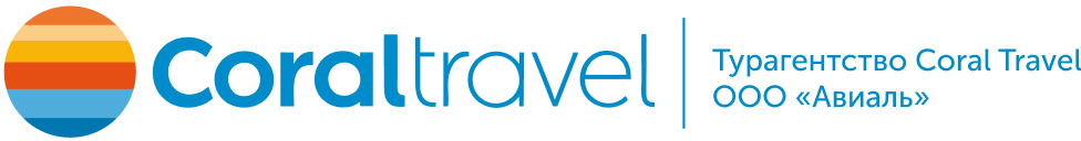 Путешествуй вместе с нами!