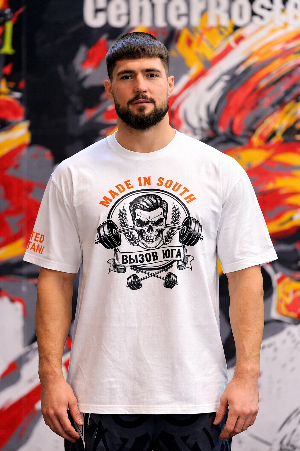 Мерч Вызов Юга 2026 — модель 3