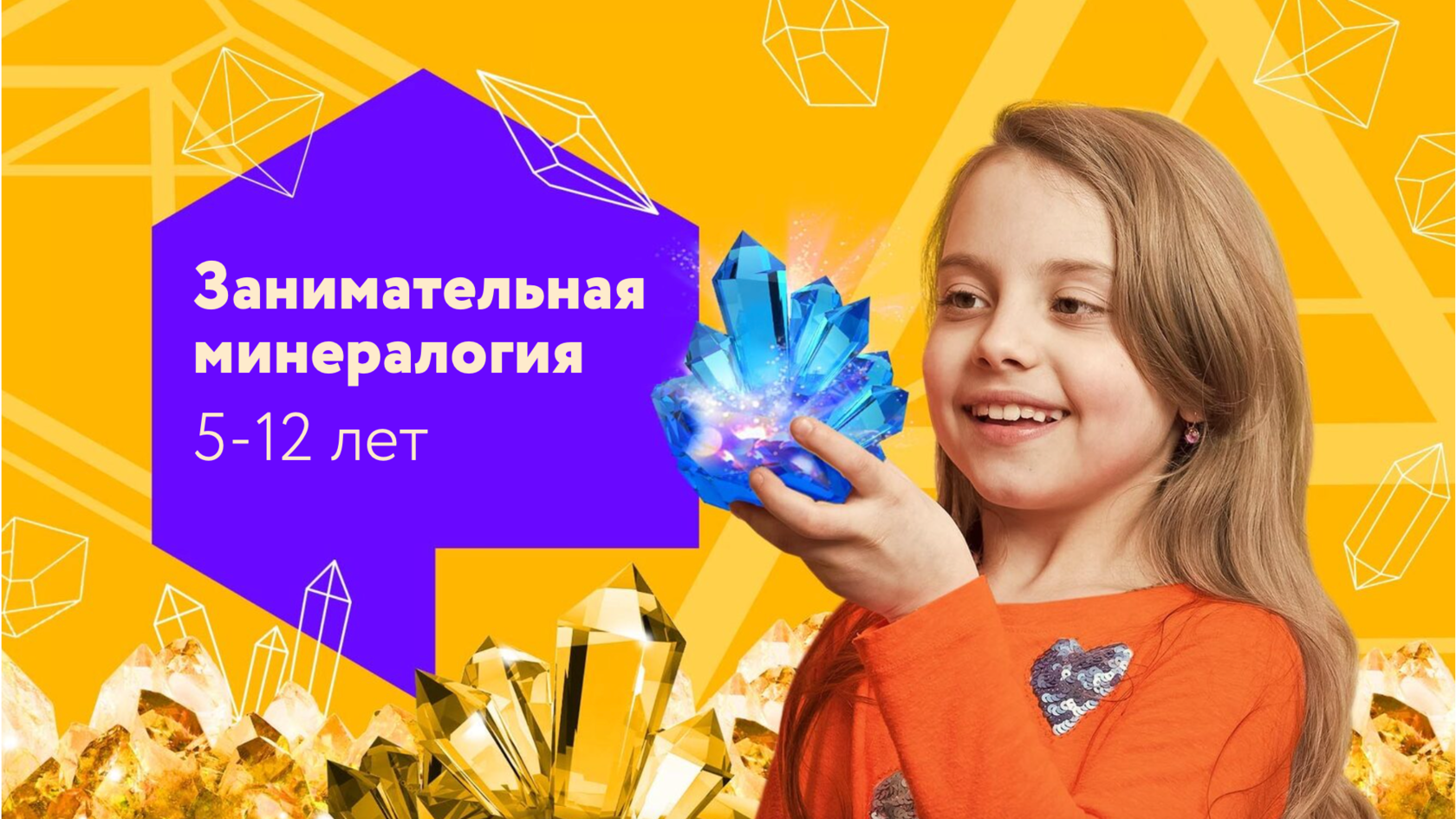 platonika.ru