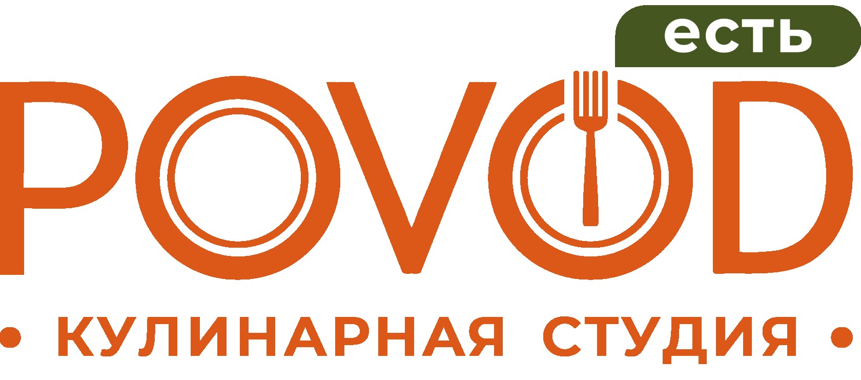Company