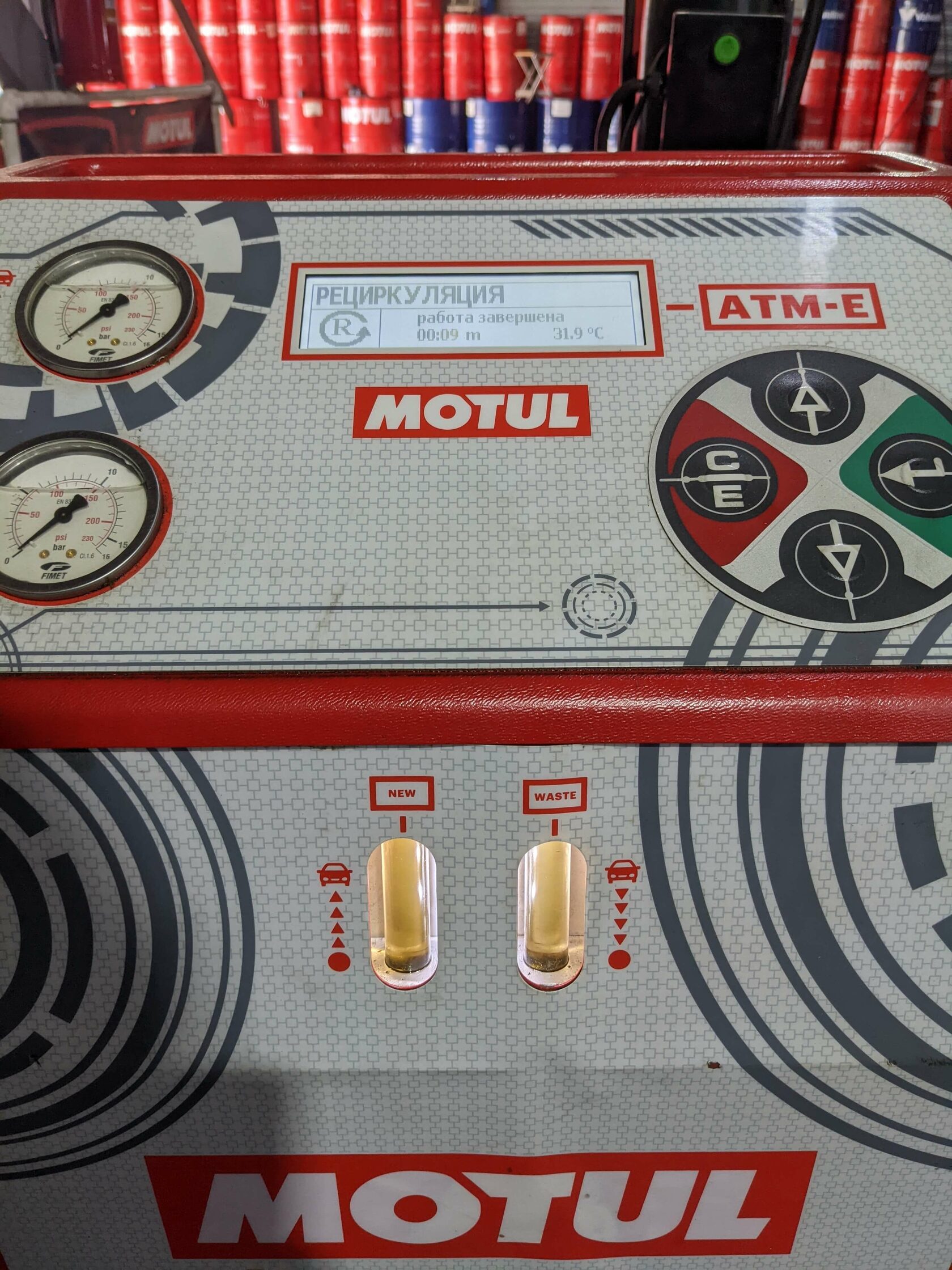 Результат обслуживания АКПП в Motul Team