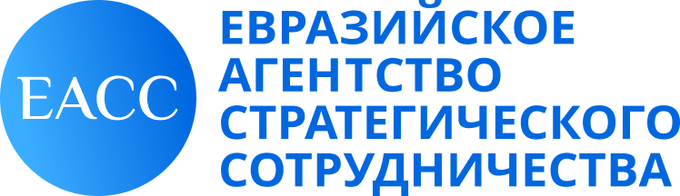 Company