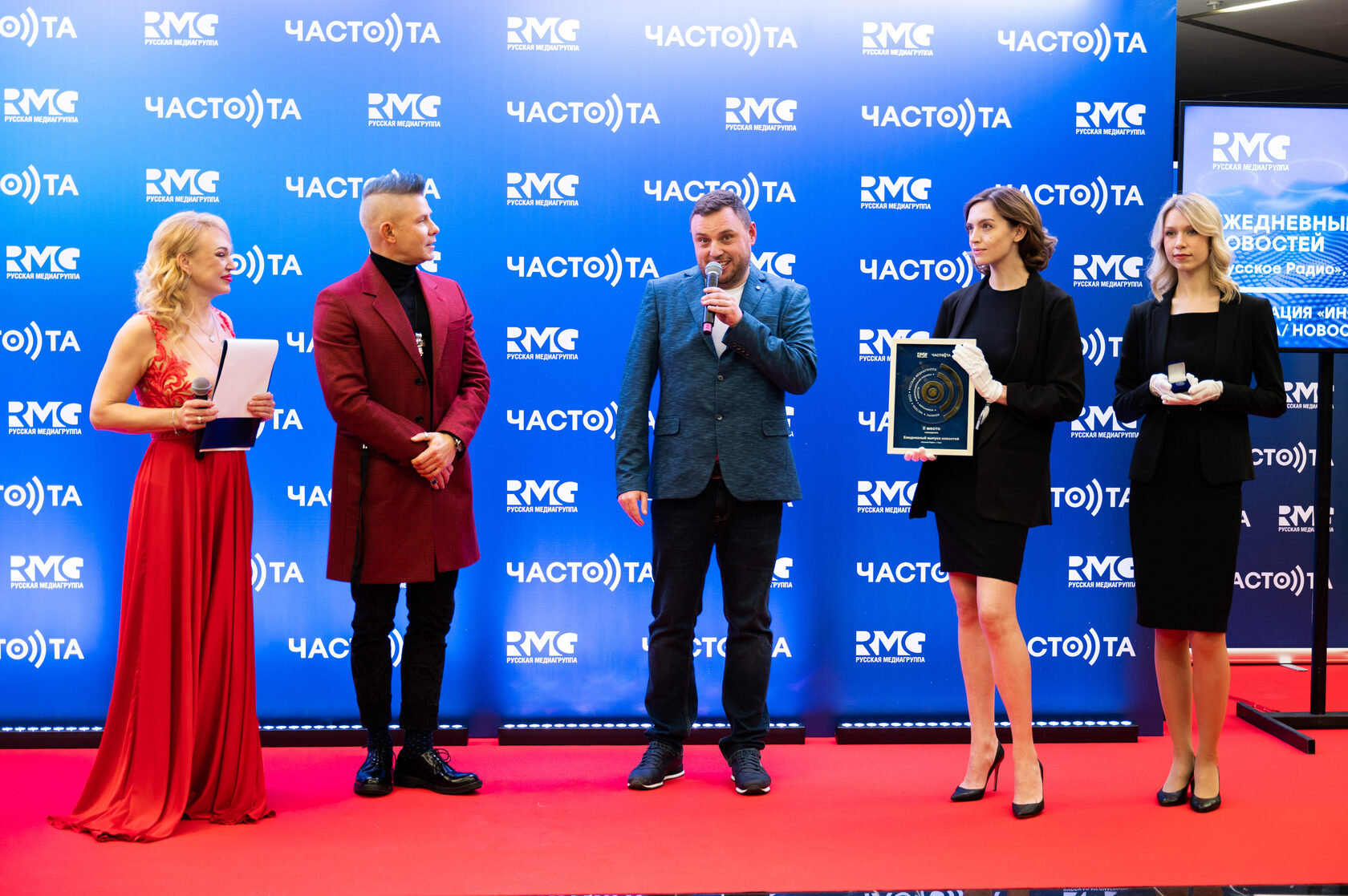 Степан Короленко, «Русское Радио», г. Тула