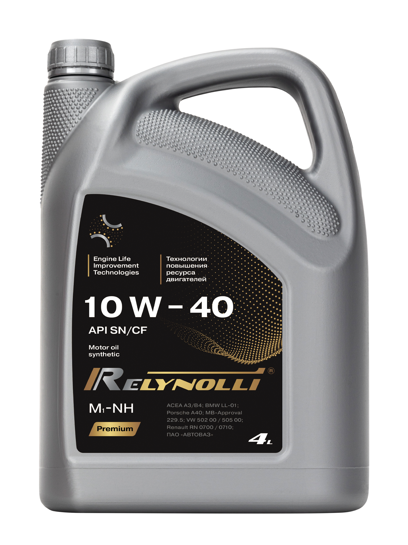 Relynolli Premium M1-LH 10W-40