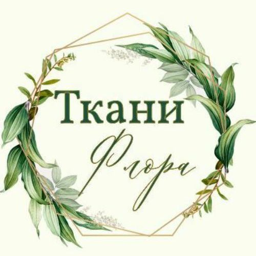 ткани вуаль печать. велюр verona. креп сатин светло голубой. рукоделие в новоалтайске. ткань креп 21937.