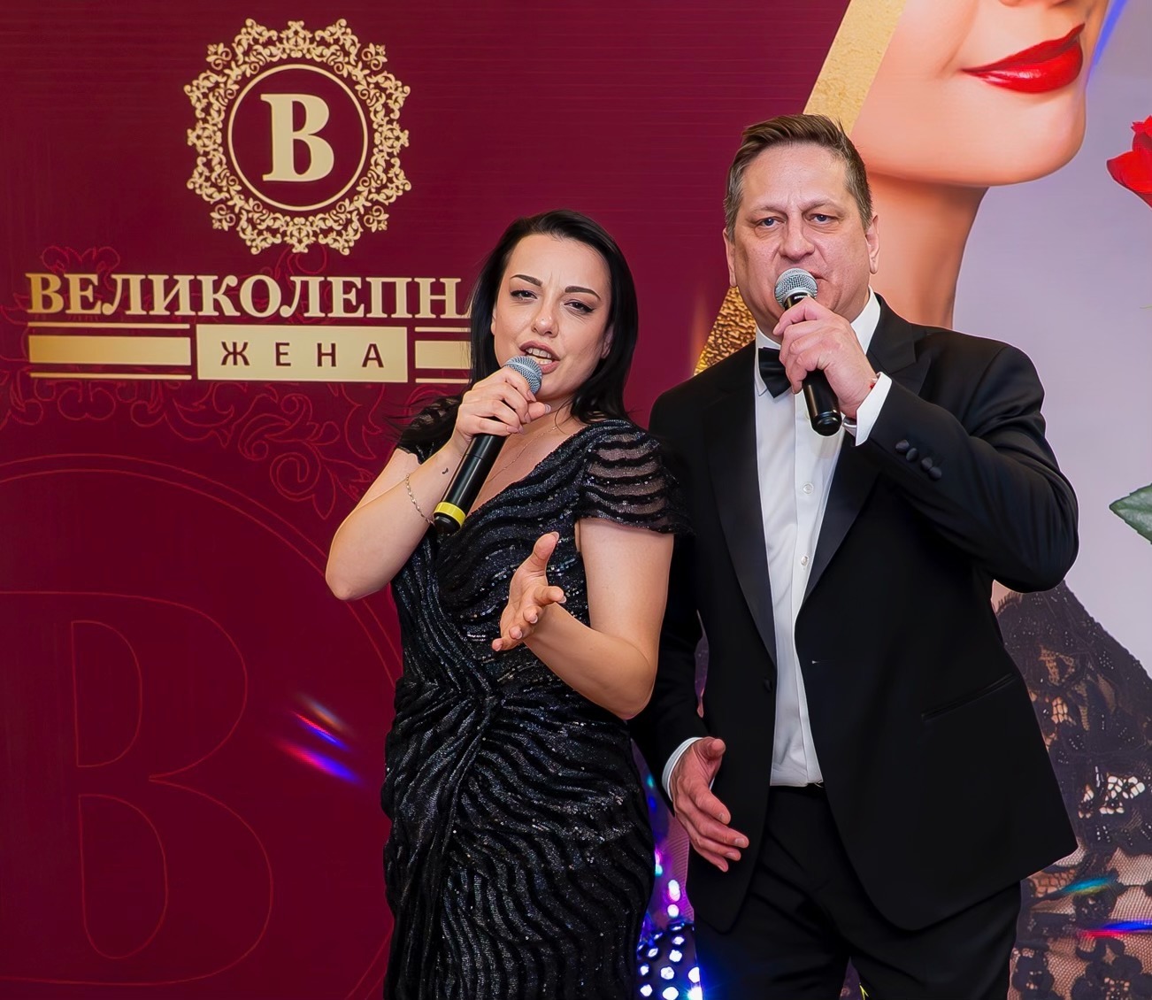 Милена Балкова и Владо Димов в общо музикално изпълнение на Гала вечерта на Великолепната Жена