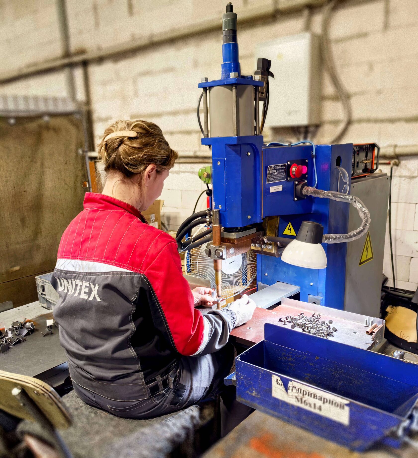 Контактная сварка