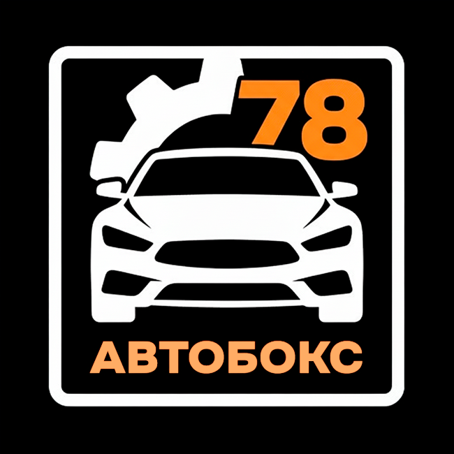 KINGAUTO