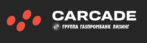 Ооо каркаде. Carcade лого. Carcade лизинг. Carcade лизинг логотип.