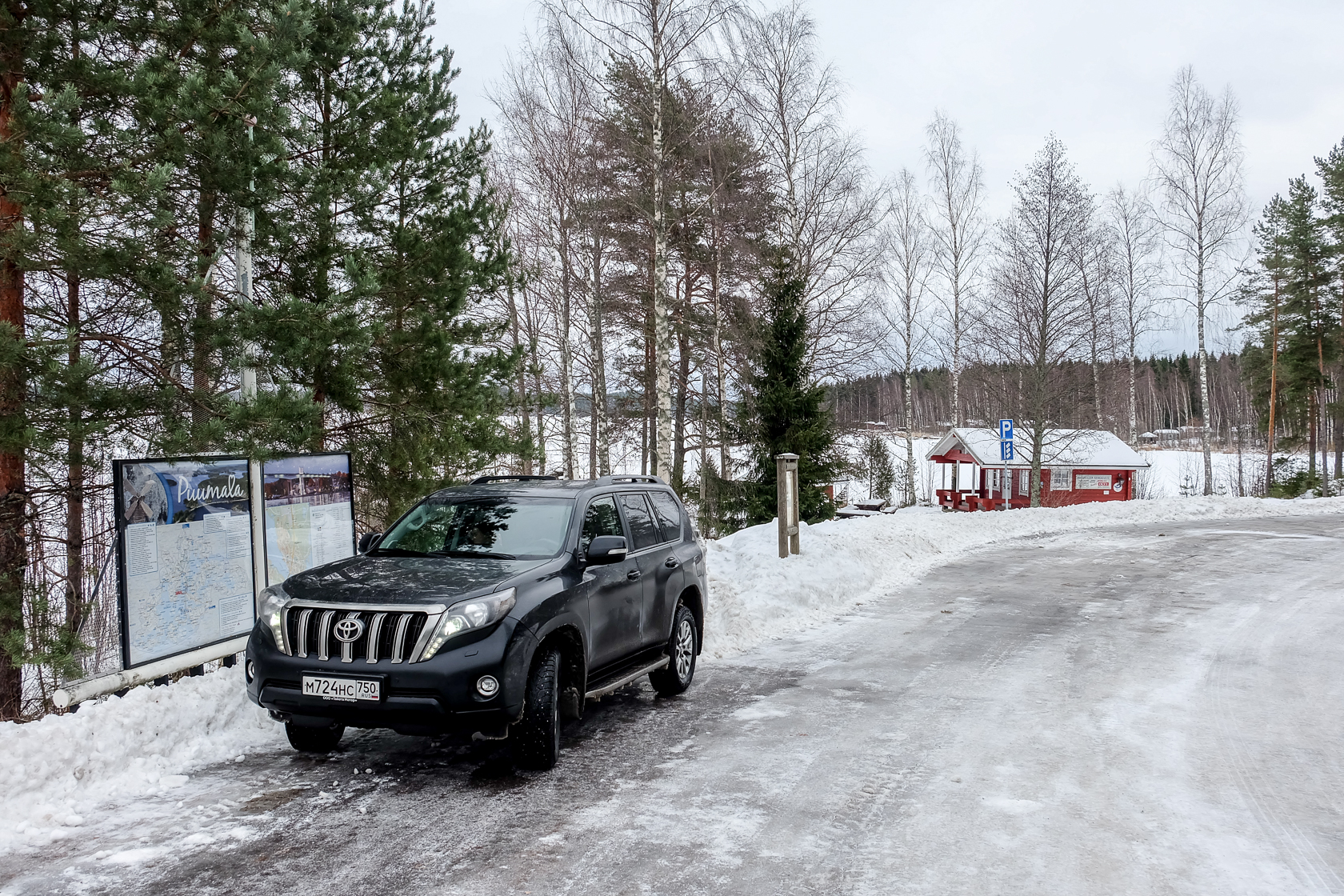 Toyota Land Cruiser Prado: от Москвы до фьордов