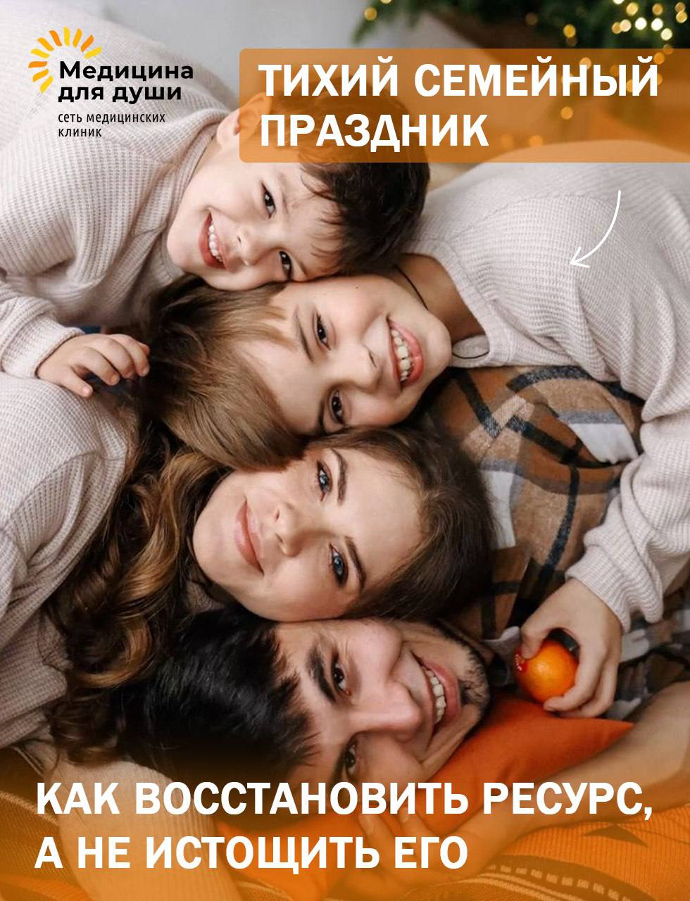 Описание фото 1