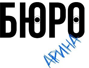 Актерское агентство