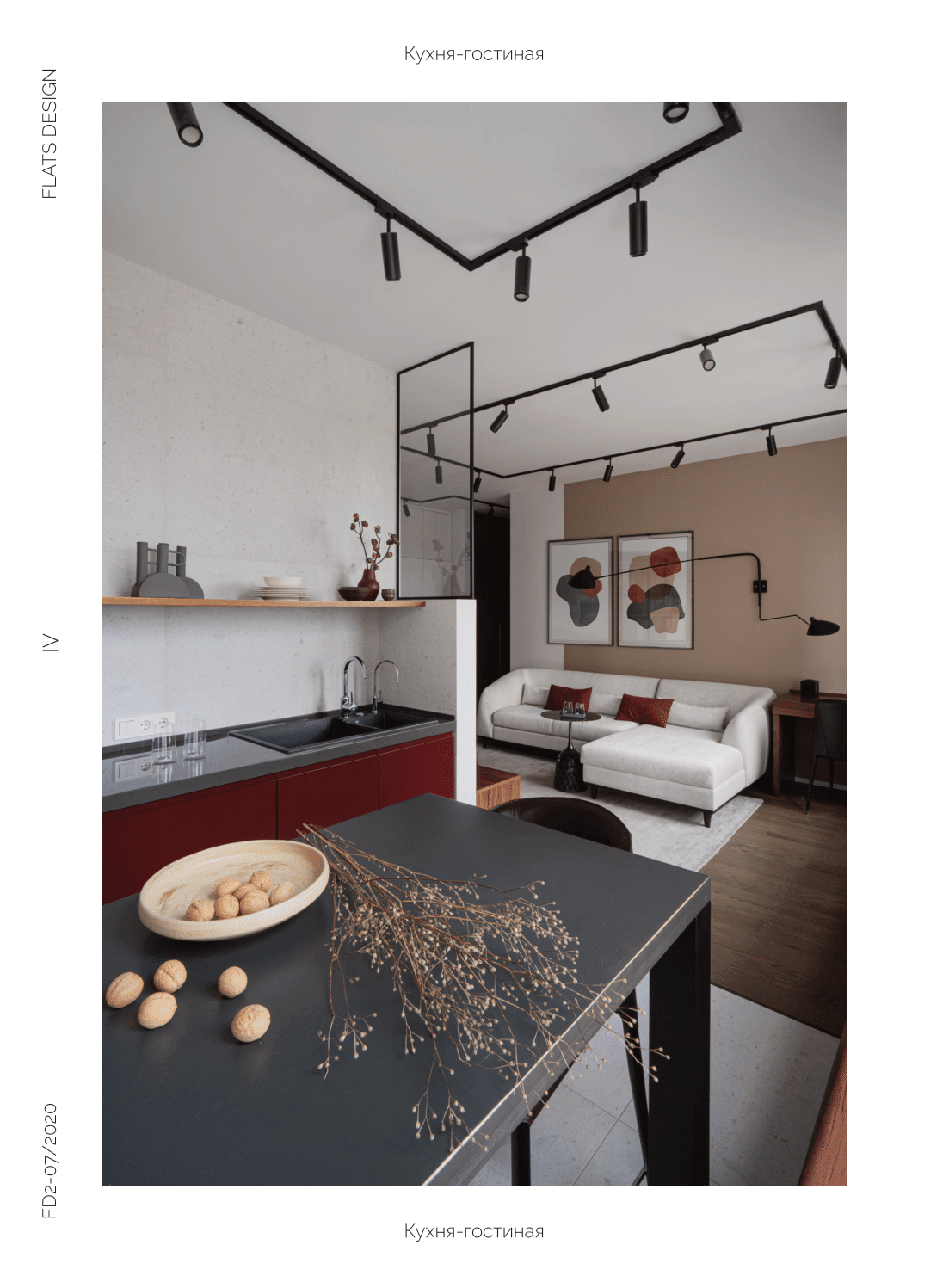 Студия интерьерного дизайна FlatsDesign
