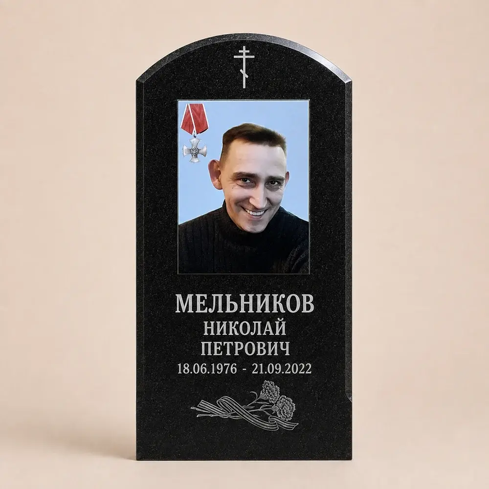 Оформление памятника 100×50 см — работа мастерской № 210