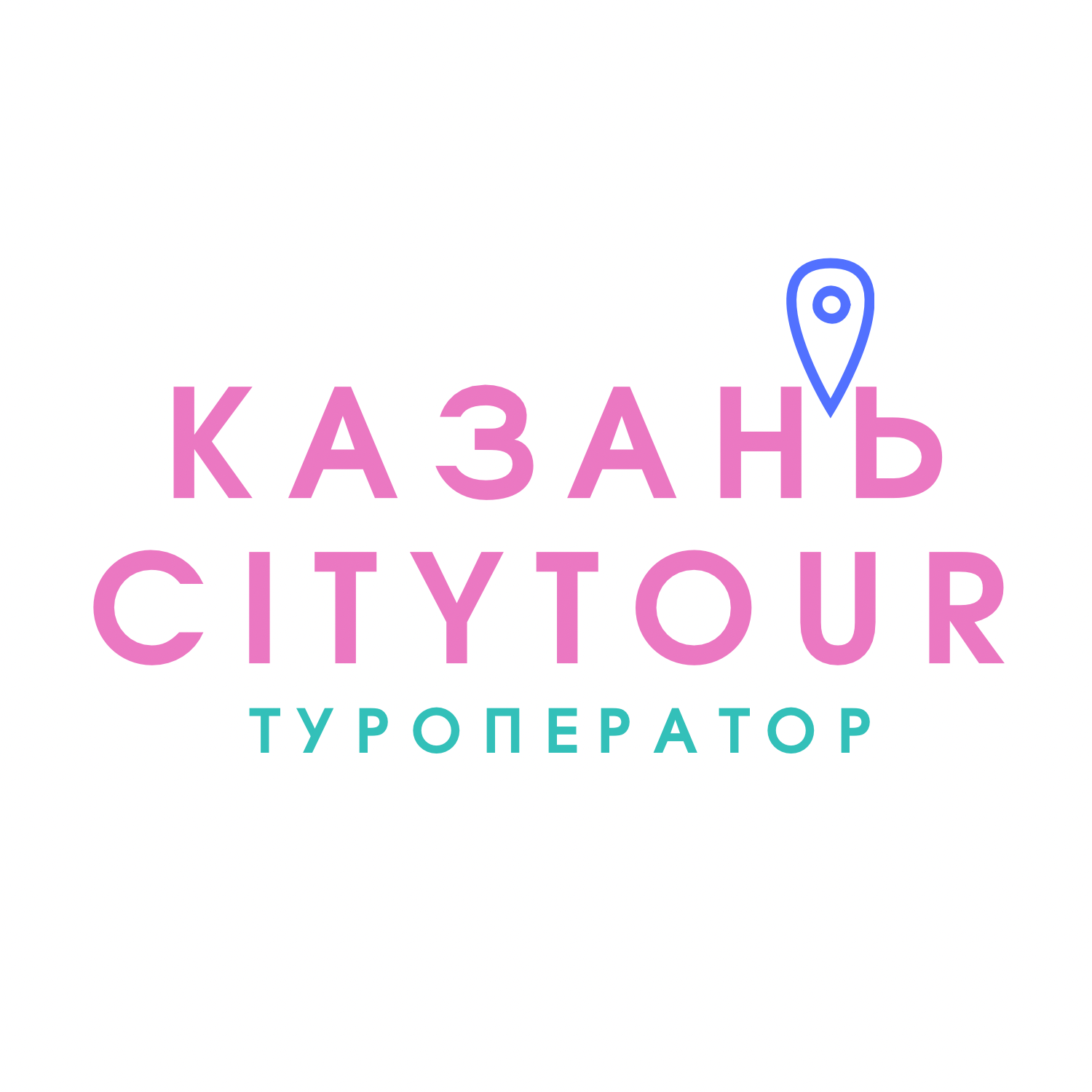 Kazan-Citytour