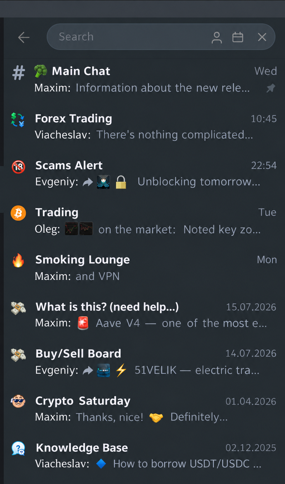 HUNTERS chat sections list
