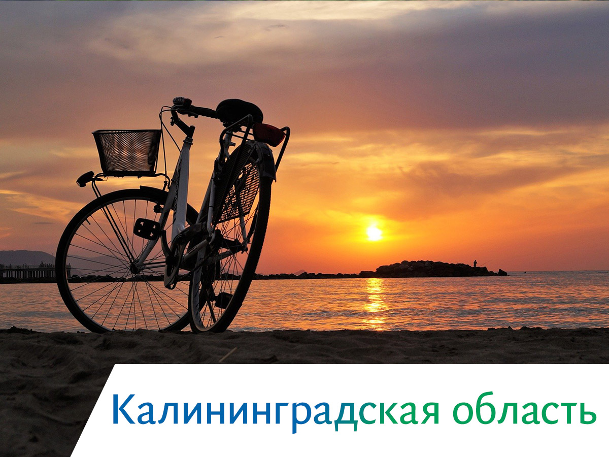 глэмпинг в карелии