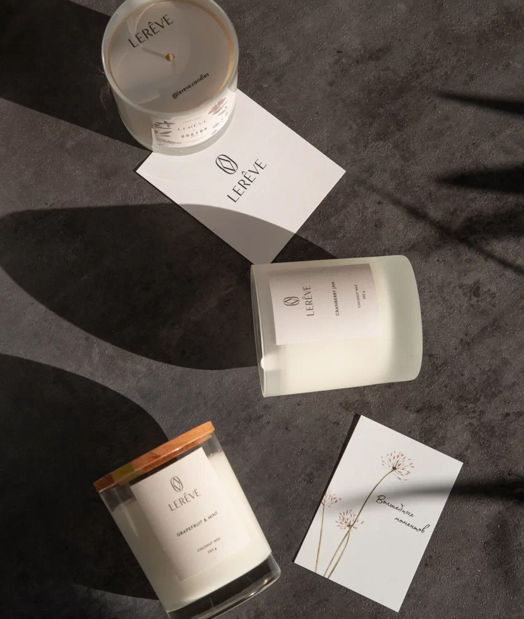 Ароматические свечи и диффузоры для дома LEVERVE